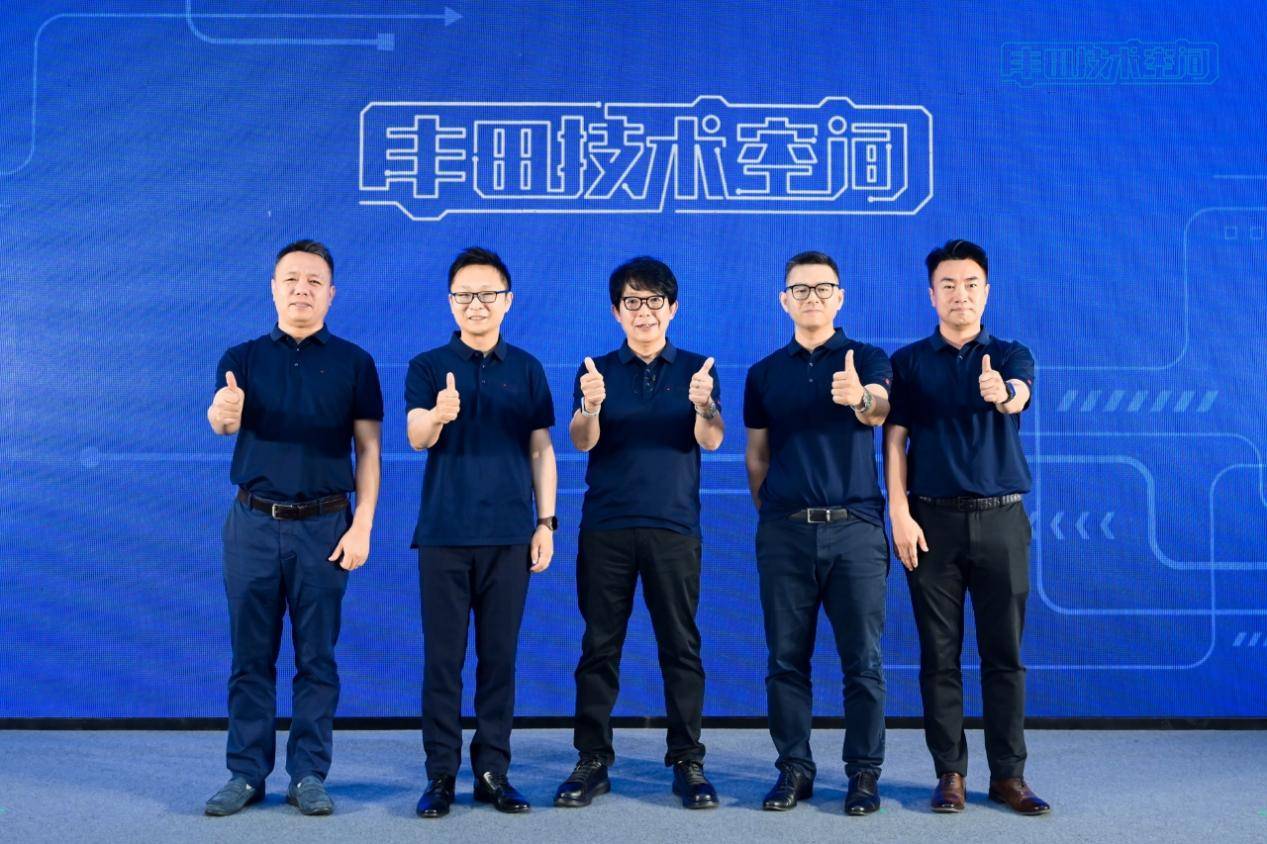 “更中國”的豐田智變破局,上半年銷量破83.7萬臺