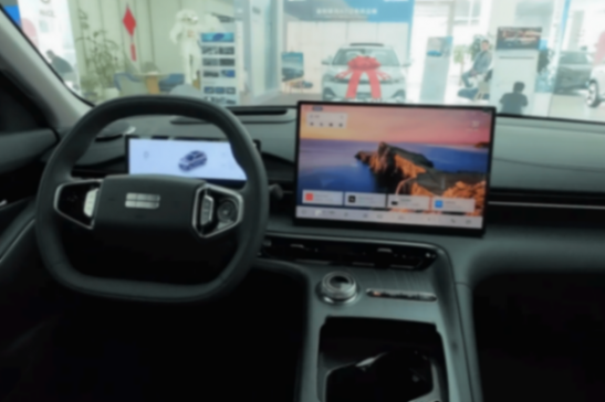 售價10.98萬元起/新增兩車色/續航提升 2026款吉利銀河E5上市