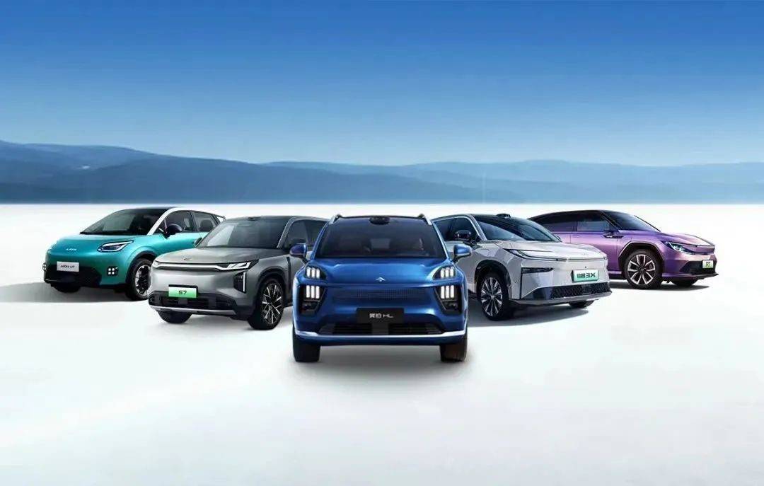 廣汽汽車集團:大象轉身的魄力