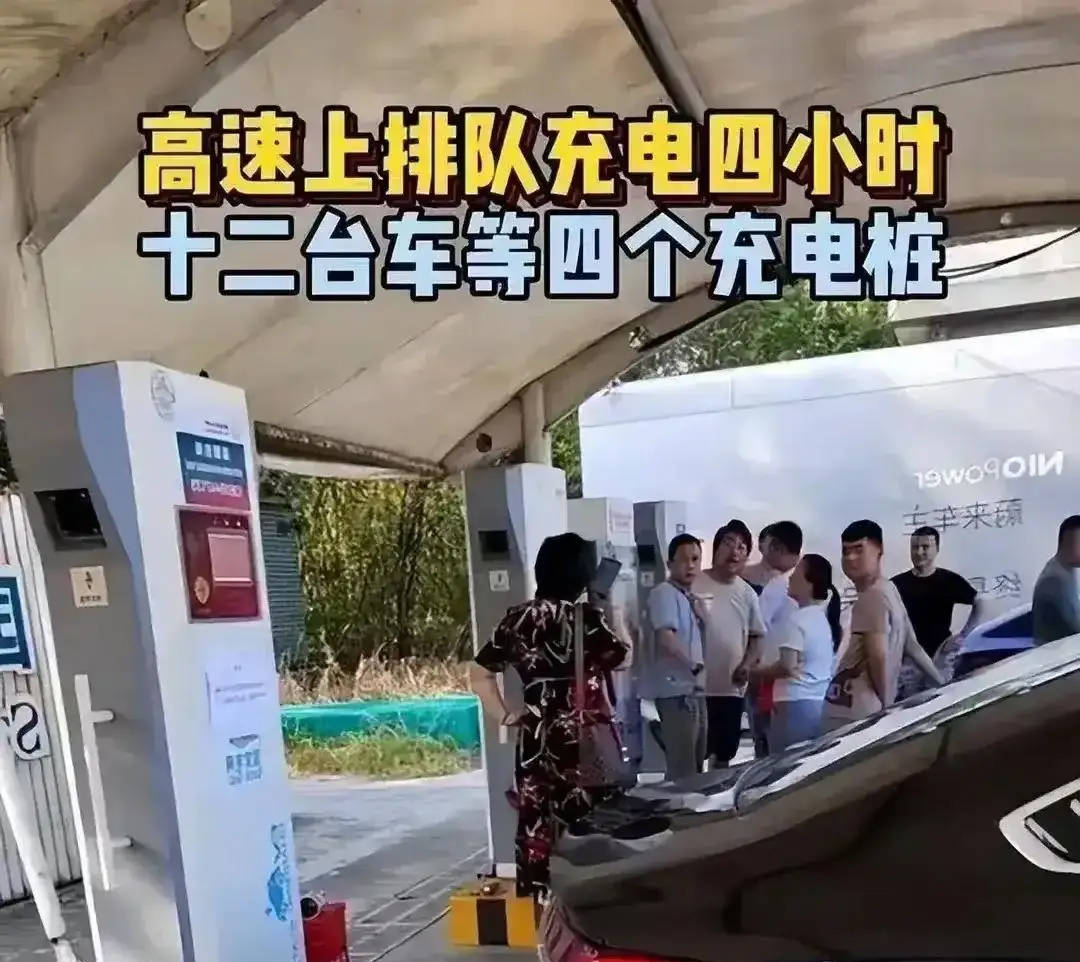 根本勸不住!很多人,只有買了插混和增程,才會(huì)心甘情愿買純電