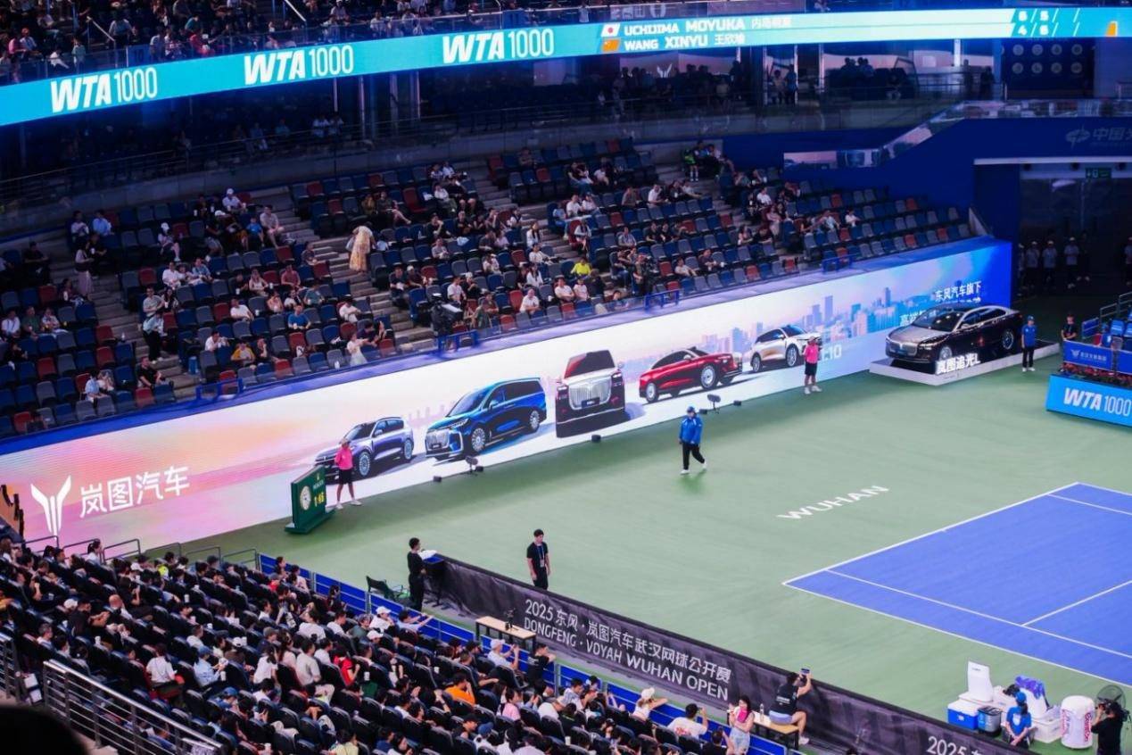 武網涌動,賽場場景中的豪華范本演繹,嵐圖汽車“靜”贏