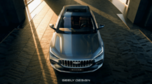 主流家轎選第5代帝豪?看看以下五點