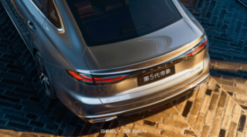 主流家轎選第5代帝豪?看看以下五點