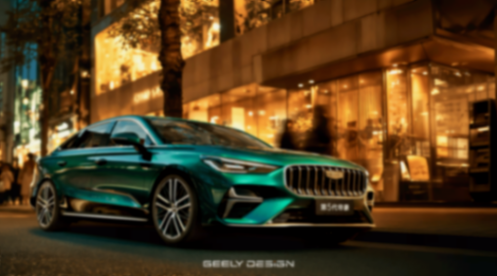 主流家轎選第5代帝豪?看看以下五點