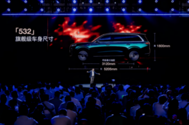 以工業(yè)淬煉兌現(xiàn)家庭豪華:風(fēng)云T11重新校準(zhǔn)豪華六座的價(jià)值基準(zhǔn)