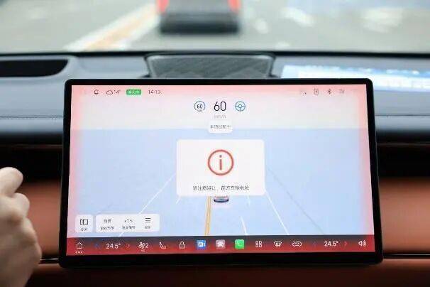 車路云一體化中外車企協(xié)同開發(fā)測試行動 量產(chǎn)應(yīng)用場景動態(tài)演示及試乘體驗活動成功舉辦