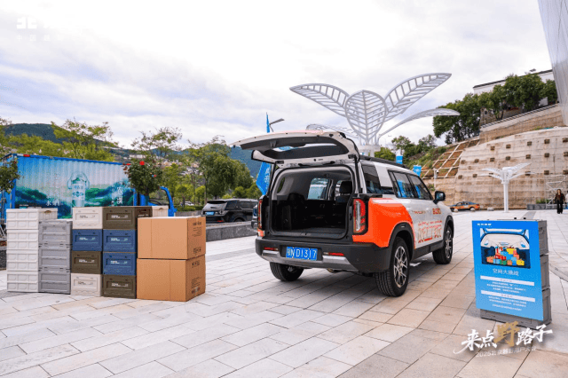 詩和遠方觸手可及!BJ30旅行家:不充電的電四驅,油耗才5.85L