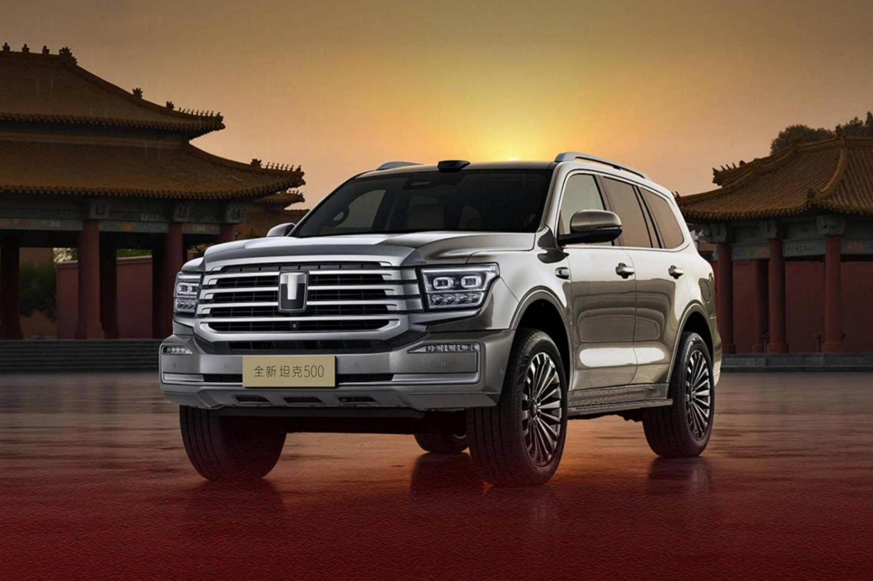 限時(shí)超級(jí)煥新價(jià)30.49-38.99萬(wàn)元 捷途縱橫G700正式上市