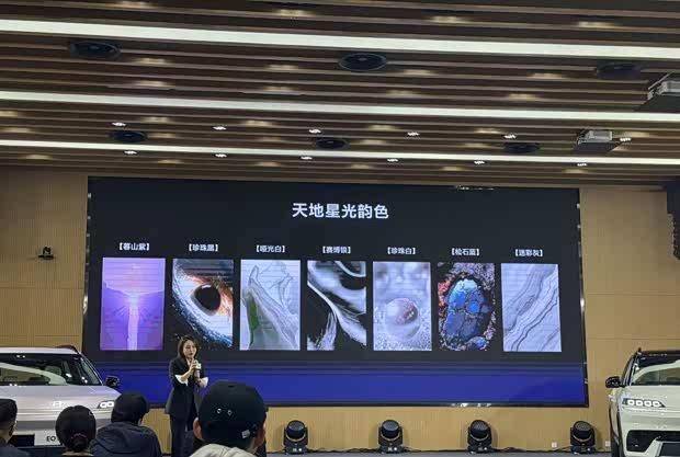 北京現代EO 羿歐正式下線 預售13萬元起