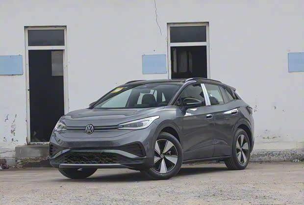 北京現代EO 羿歐正式下線 預售13萬元起