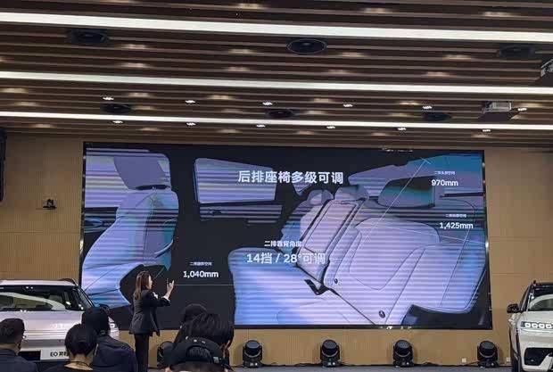 北京現代EO 羿歐正式下線 預售13萬元起