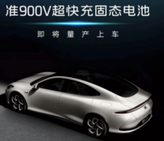 豐田搶跑固態電池,中國靠一招破局,誰能笑到最后?