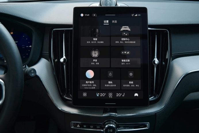 沃爾沃XC60拿下質(zhì)量第一,給內(nèi)卷的車市上了一課