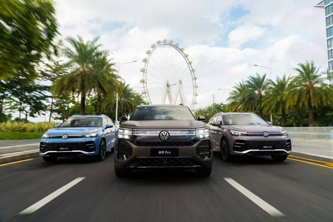 上汽大眾:“油電同智”戰略下的雙向突圍