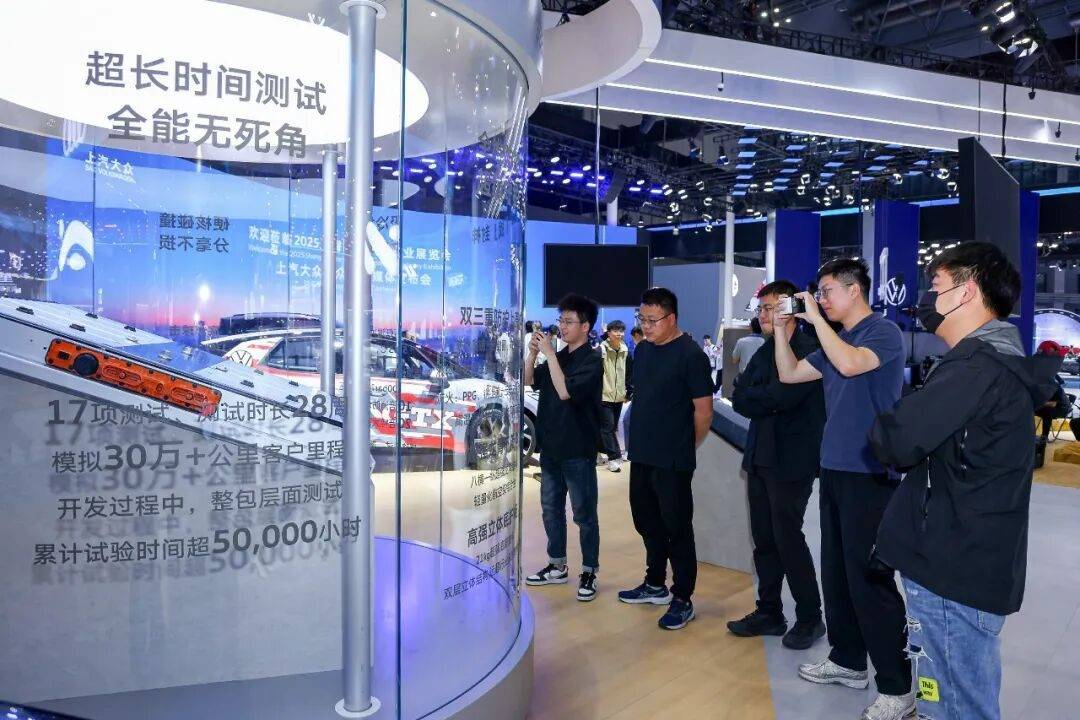 上汽大眾:“油電同智”戰略下的雙向突圍