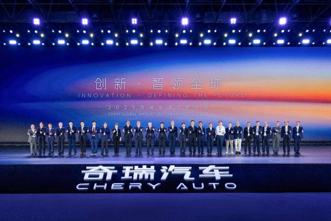 技術奇瑞成了領頭羊:規模化內驅高品質創新