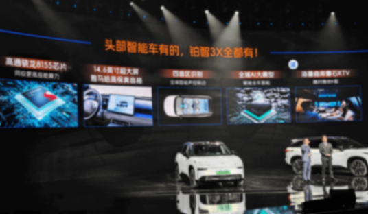 北京現代EO羿歐上市,11.98萬起能撬動純電SUV市場?