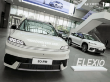 北京現代EO羿歐上市,11.98萬起能撬動純電SUV市場?