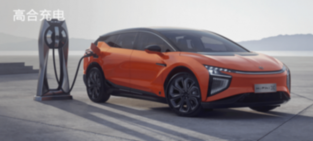 百萬“孤兒車”之困:車企跑路,售后誰來保障?