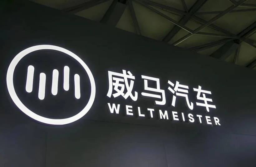 百萬“孤兒車”之困:車企跑路,售后誰來保障?