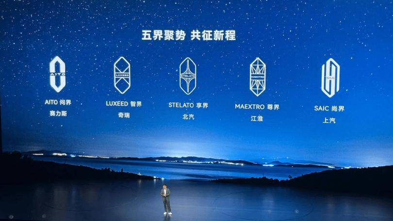 預(yù)算10-15萬元想買臺混動的車要考慮多久