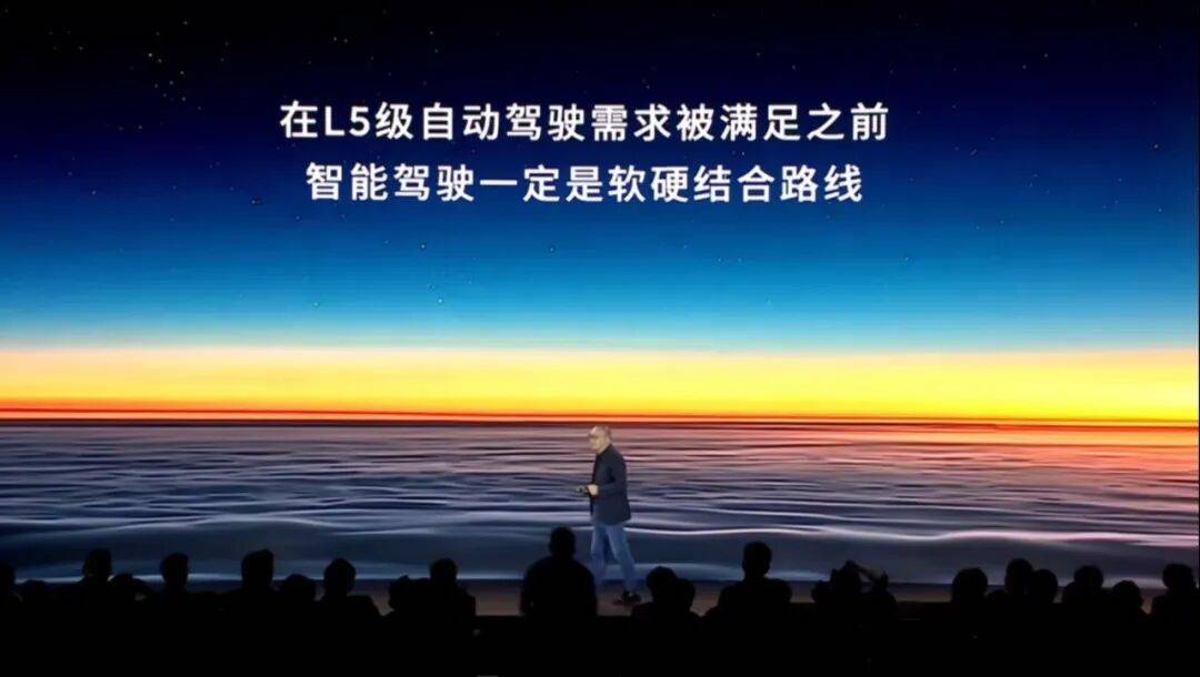 自動(dòng)駕駛玩家:卷到黎明,無(wú)暇赴死?