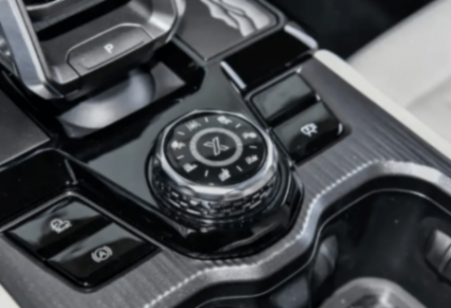 售14.99/15.99萬元 捷途山海T1四驅版新增車款上市