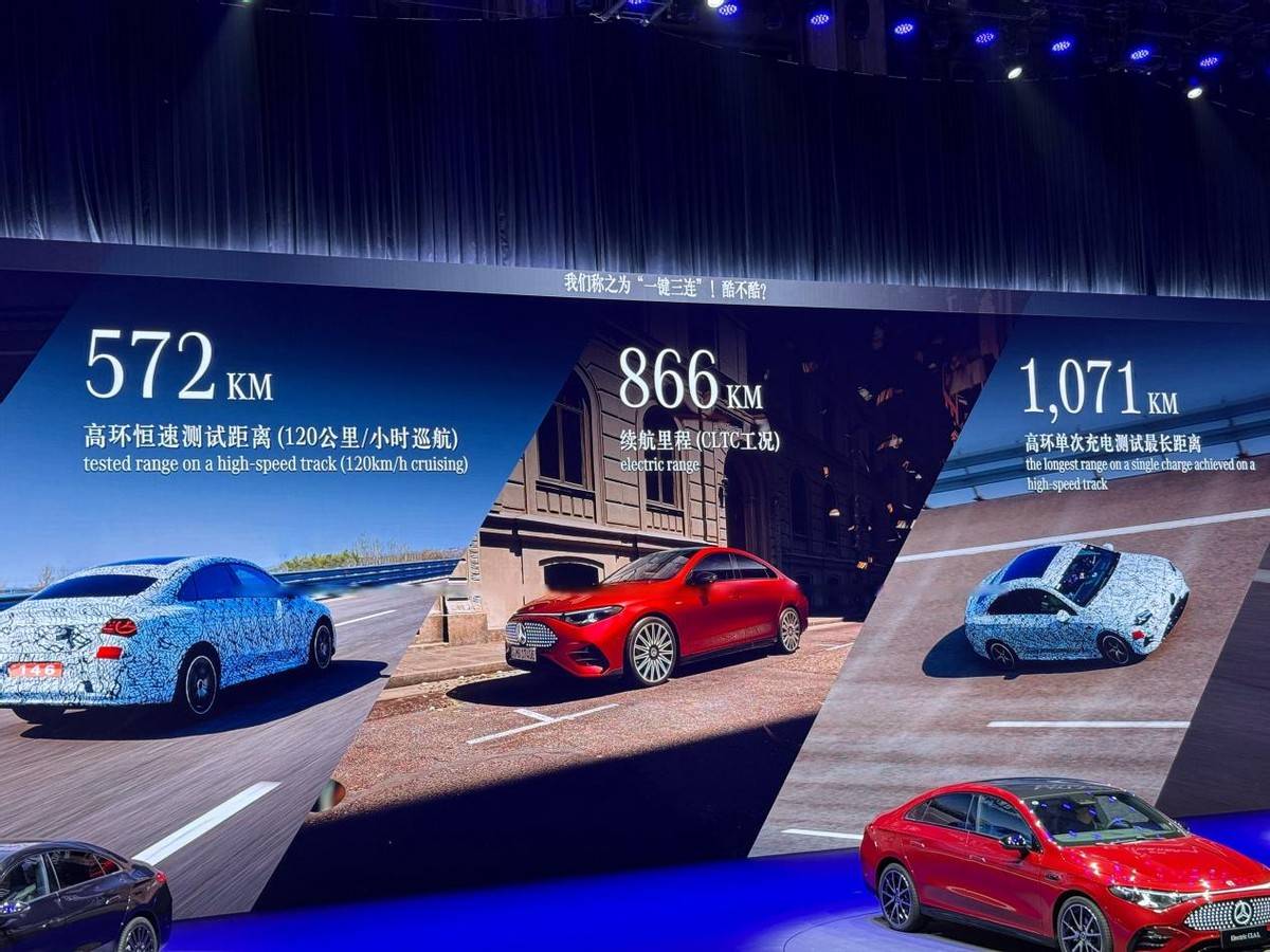 段建軍喊話:我們不是雜牌電動車