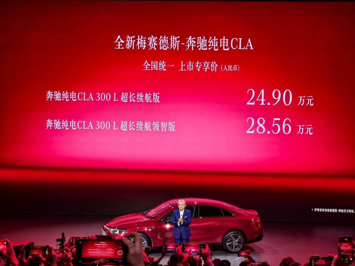 段建軍喊話:我們不是雜牌電動車