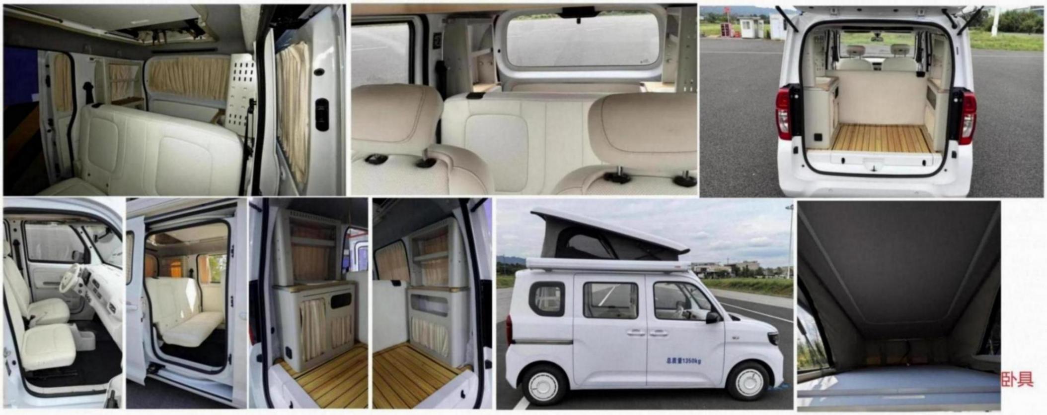 五菱再出“神作”?五菱之光EV露營車亮相工信部,把kcar玩出了花