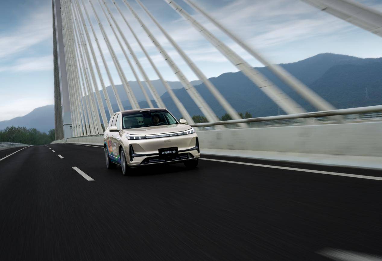 銷量同比大增106%,吉利新能源“馬拉松”賽道全速領跑