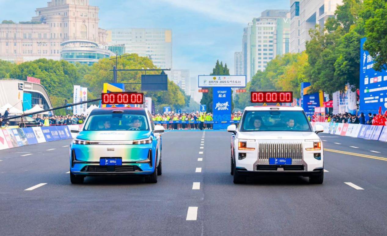 銷量同比大增106%,吉利新能源“馬拉松”賽道全速領跑