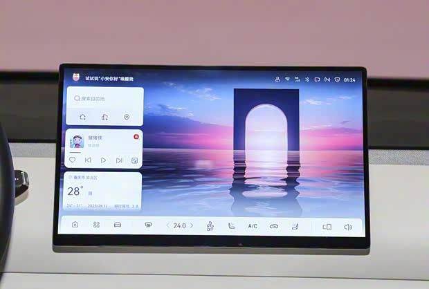 長安啟源Q05 11月21日上市 續航506km 搭載激光雷達