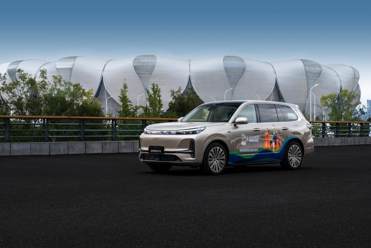 銷量同比大增106%,吉利新能源“馬拉松”賽道全速領跑