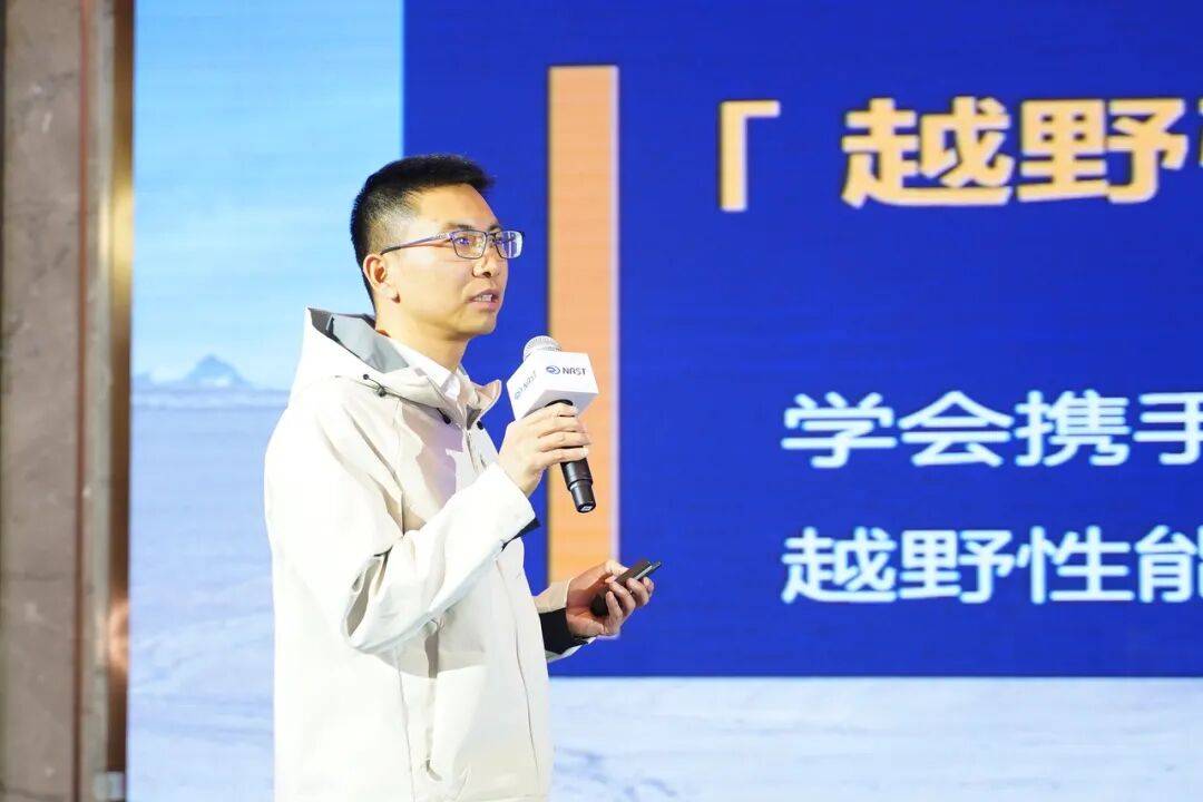 “越野汽車出行指南針”及相關標準建立,為越野學這一學科從理論走向工程應用搭建了重要橋梁