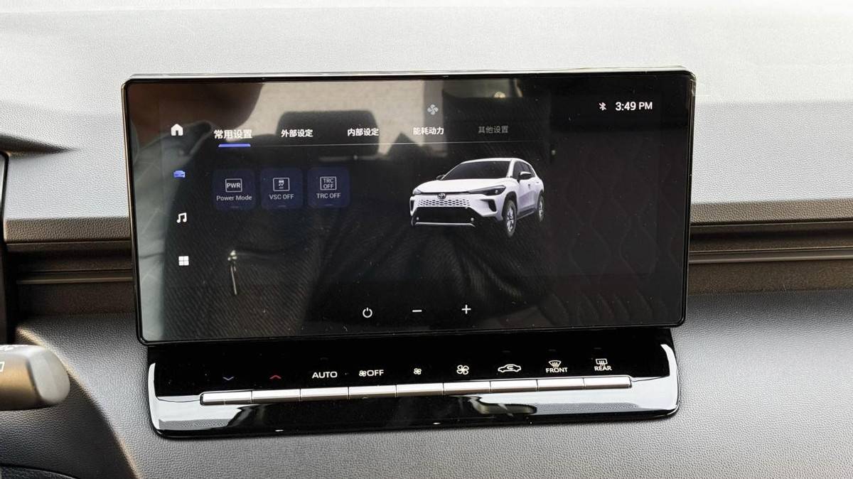 探店全新卡羅拉銳放:9.68萬起合資家用SUV,穩坐爆款寶座