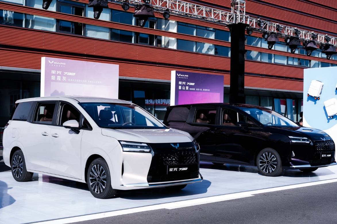 燃油、插混、純電三大動力可選 星光730上市,售價7.3萬起