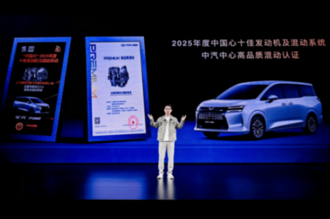 上市只要7萬多起步!這臺星光730不就是家庭用戶的夢中情車?